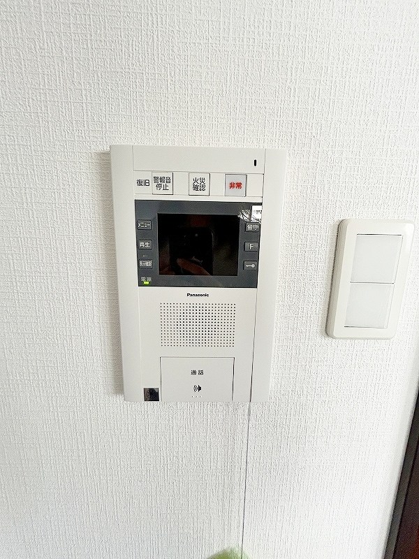 ブルースクエア響Ⅳ その他3