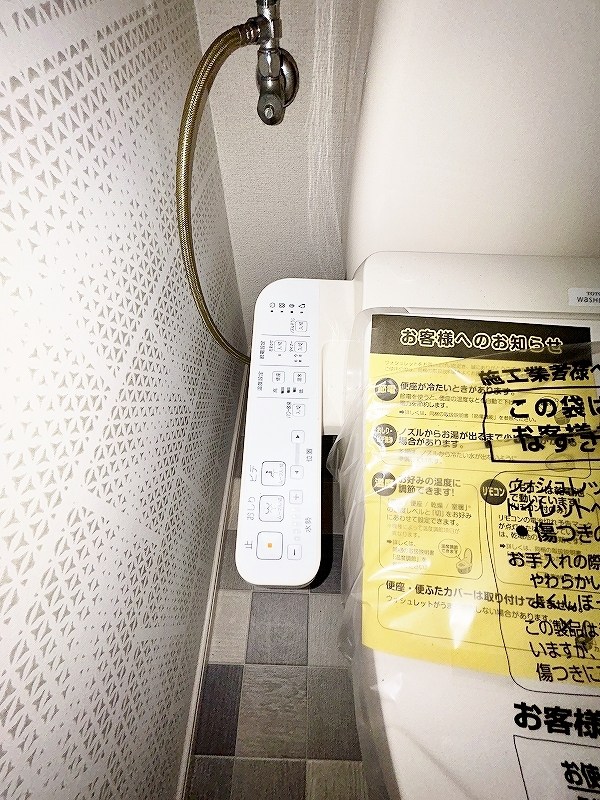 サンラビール小倉 その他18