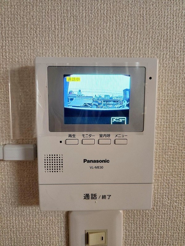 米谷木町第２ビル その他3