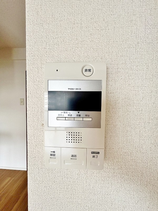 サンラビール小倉 その他3