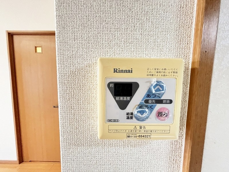 Ｌｅｂｅｎｓｇｌｕｃｋ（レーベンスグリュック）  その他5