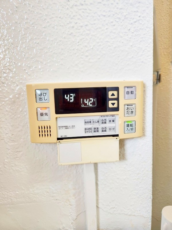 米谷木町第２ビル その他13