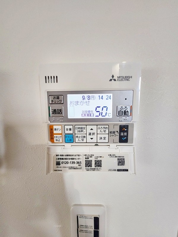 サンラプロ寺内 その他13