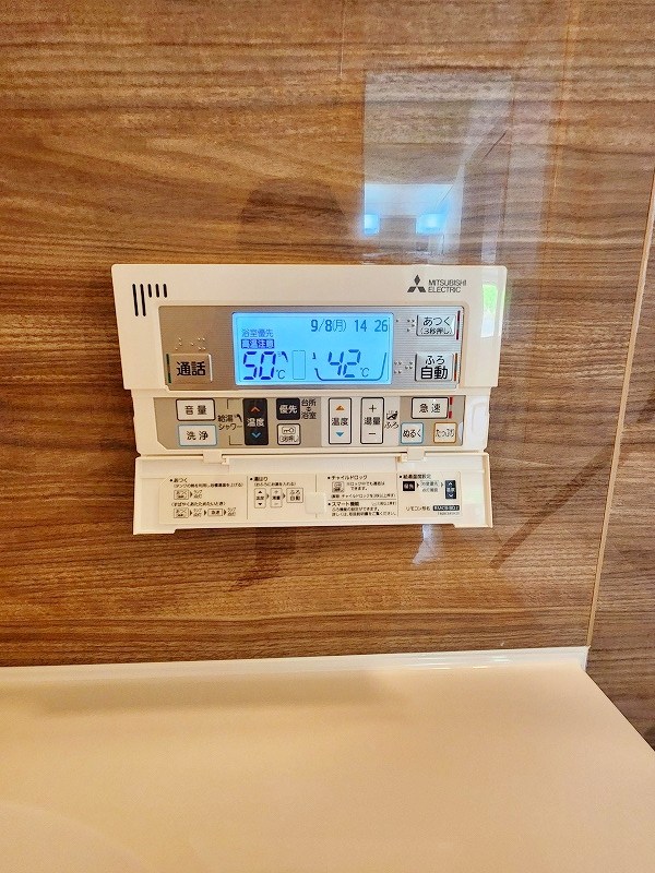 サンラプロ寺内 その他24