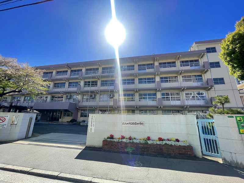 ニューシティアパートメンツ南小倉Ⅱ 周辺画像4