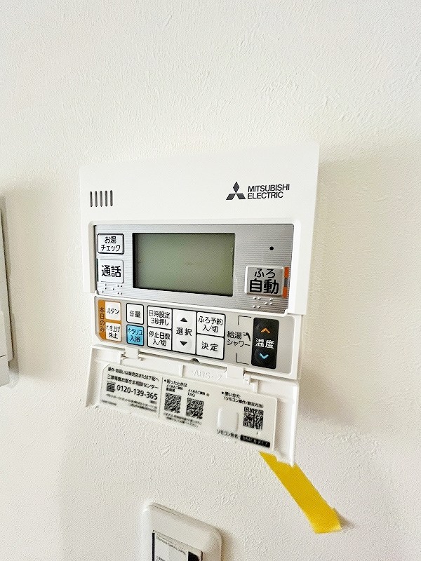 サンラプロ寺内 その他19