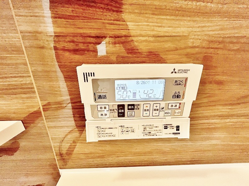 サンラプロ寺内  その他25