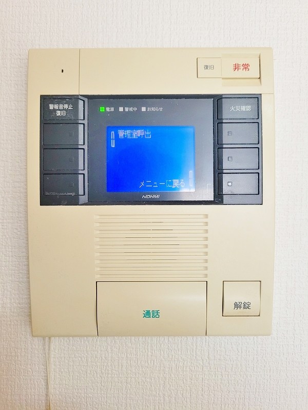 Ｓ－ＦＯＲＴ小倉 その他3