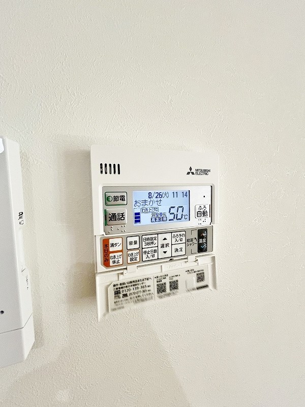 サンラプロ寺内 その他16