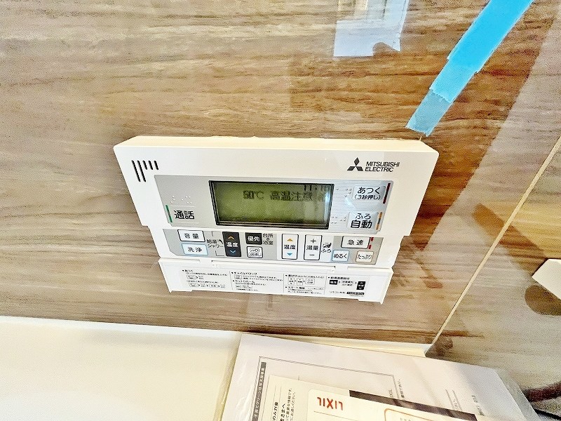 サンラプロ寺内 その他26