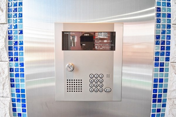 ハーヌルＮａｋａｉ その他3