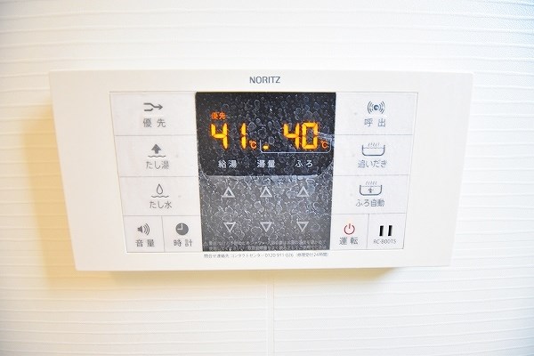 ハーヌルＮａｋａｉ その他15