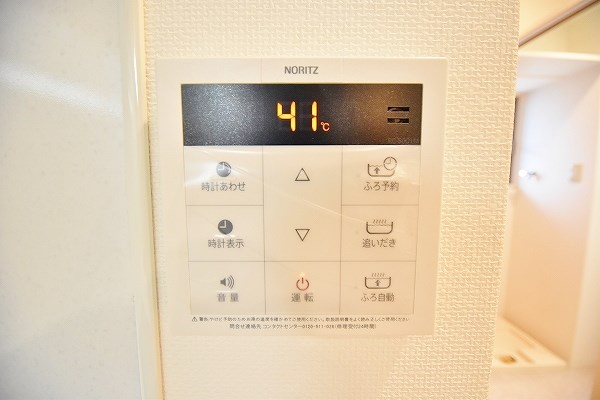 ハーヌルＮａｋａｉ その他18