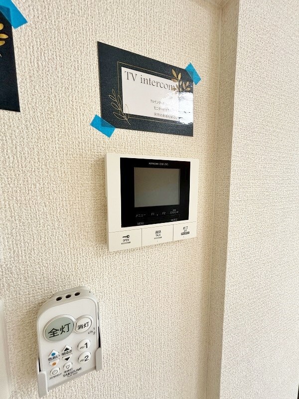 D-ROOM中原西 その他3