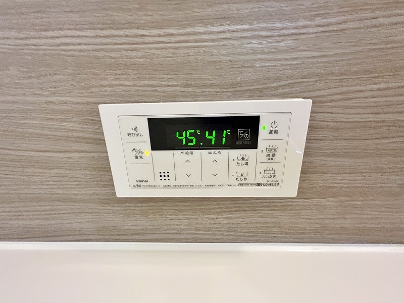 D-ROOM中原西 その他13