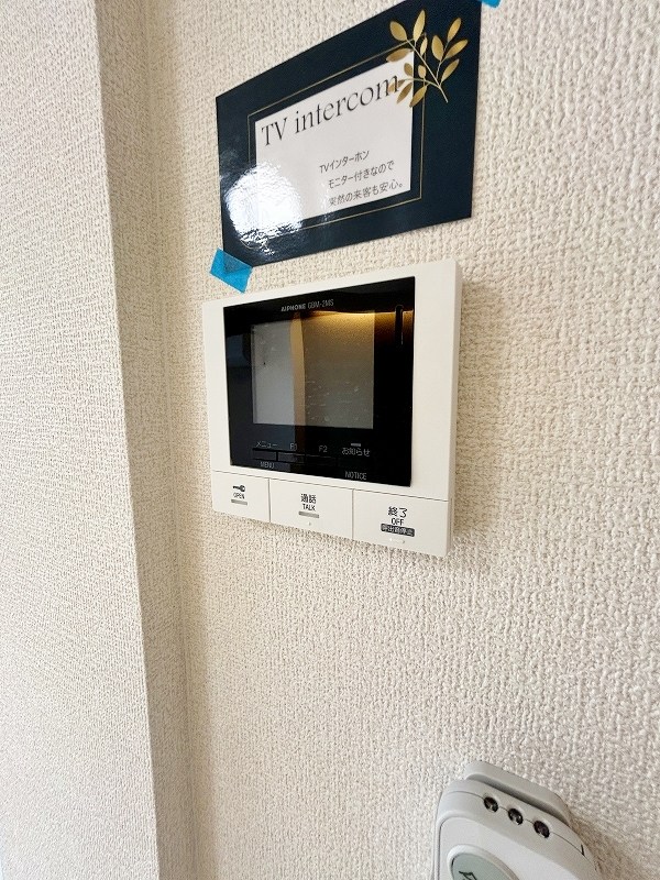 D-ROOM中原西 その他3