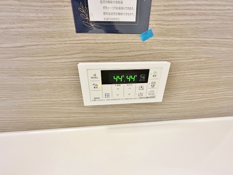 D-ROOM中原西 その他14