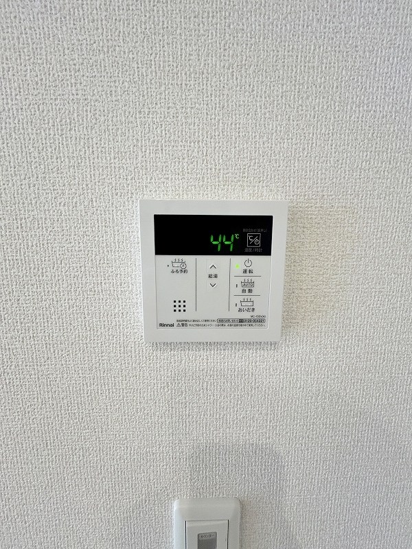 D-ROOM中原西 その他18