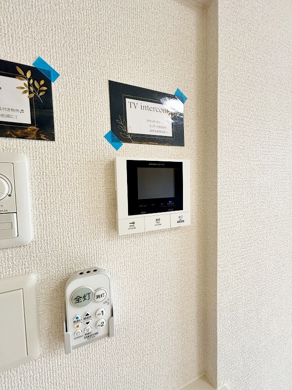 D-ROOM中原西 その他3