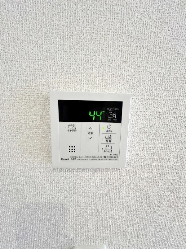 D-ROOM中原西 その他19