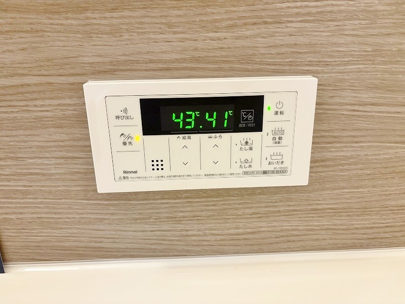 D-ROOM中原西 その他14
