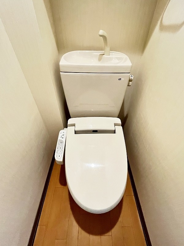 小倉セントラルコーポ   トイレ