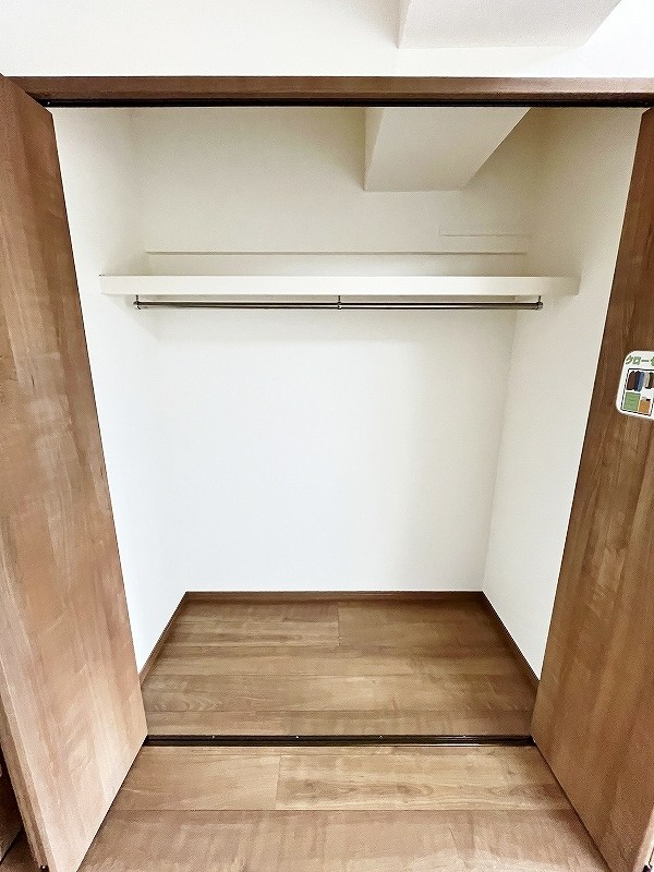小倉セントラルコーポ   収納