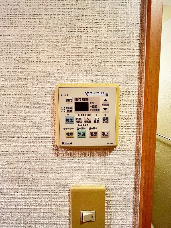 Ｊｕｐｉｔｅｒ（ジュピター） その他5