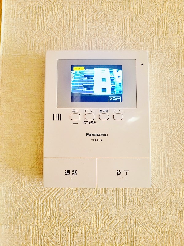 ふぁみーる志徳 その他3