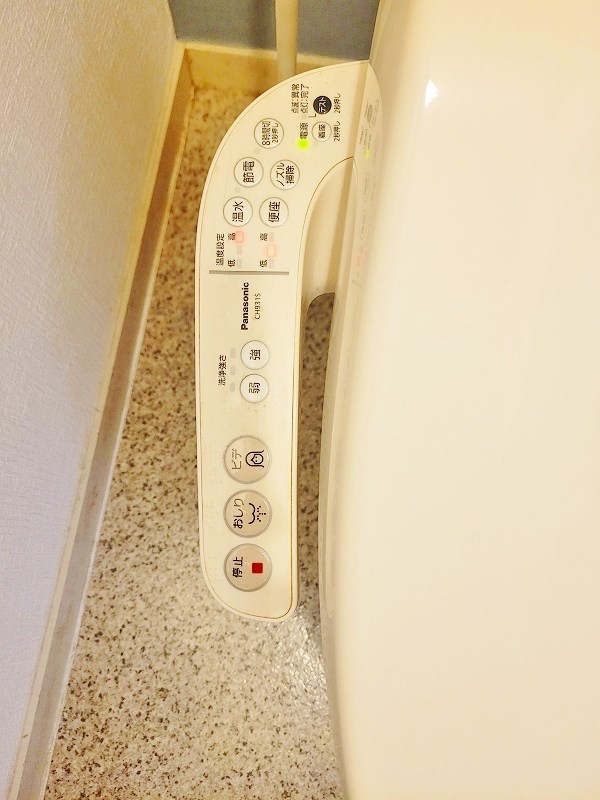 ふぁみーる志徳 その他12