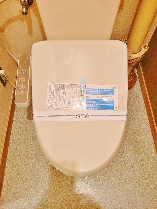 ふぁみーる志徳 その他11