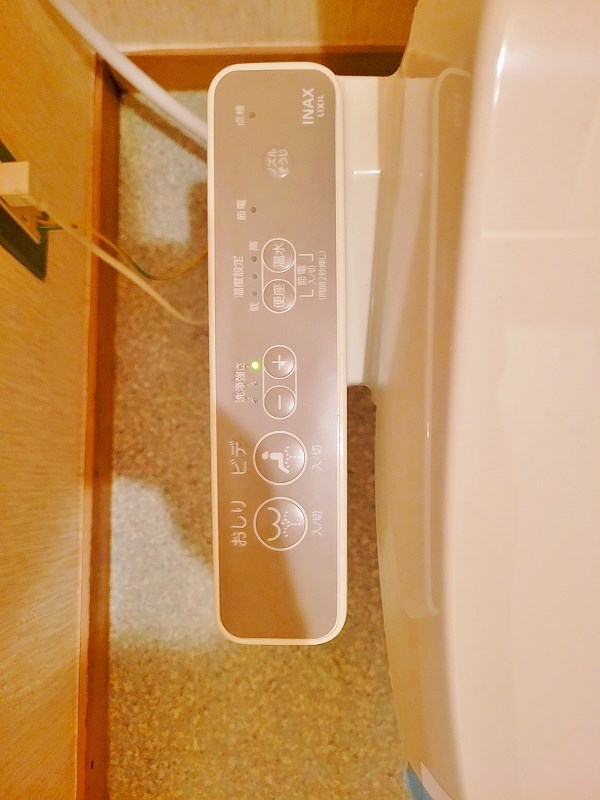 ふぁみーる志徳 その他12