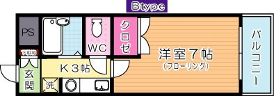 日神パレステージ九工大 603号室 間取り