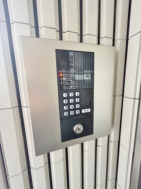 日神パレステージ九工大 その他外観5