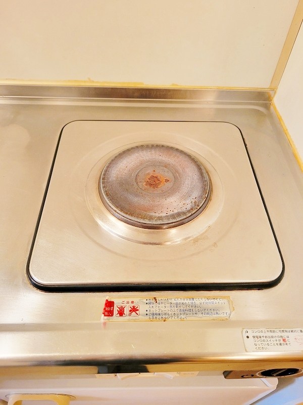 日神パレステージ九工大 その他14