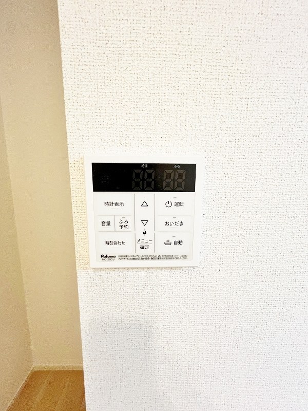 プランタンコートⅥ その他24