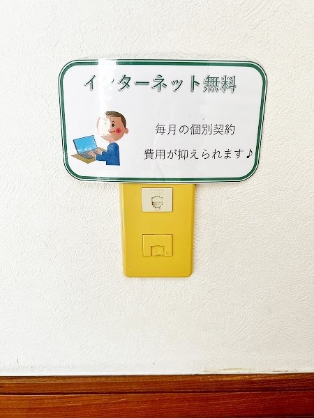 アリエストム その他5