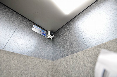 エル片野Ⅰ その他34