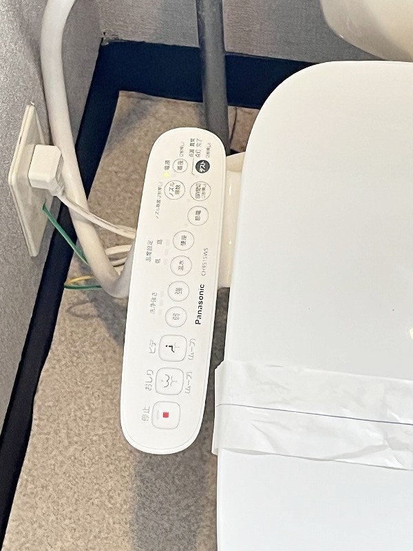 ＴＭＩビル   その他17