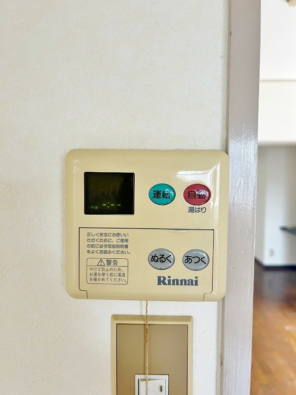 大八ビル  その他3