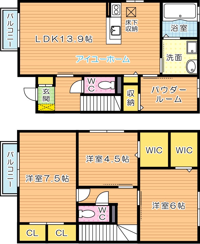セジュール原町Ⅴ 101号室 間取り