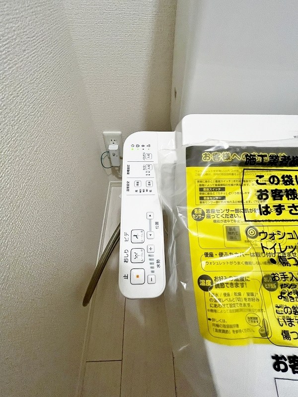 Ｅｘｃｅｌｌｅｎｔ街角六番館（エクセレント街角六番館） その他12