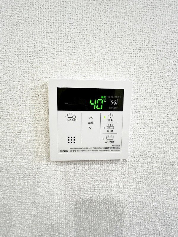 Ｅｘｃｅｌｌｅｎｔ街角六番館（エクセレント街角六番館） その他21