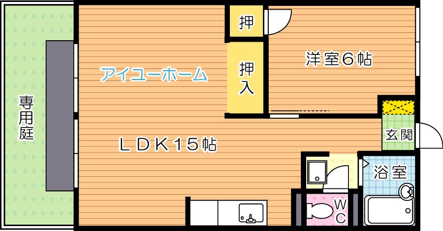 ハイツはるみつ　 105号室 間取り