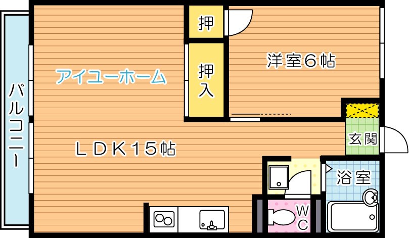 ハイツはるみつ　 202号室 間取り