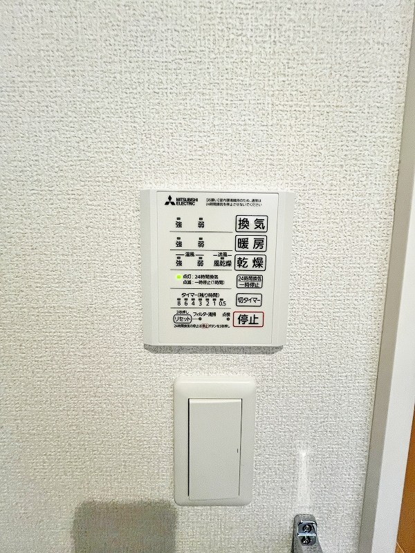 Ｅｘｃｅｌｌｅｎｔ街角六番館（エクセレント街角六番館） その他5