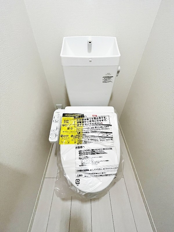 Ｅｘｃｅｌｌｅｎｔ街角六番館（エクセレント街角六番館） その他11