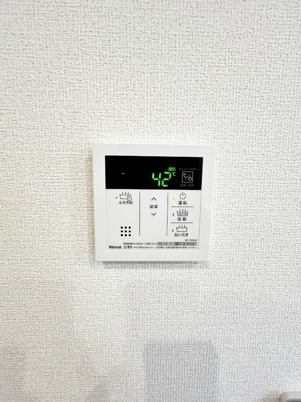 Ｅｘｃｅｌｌｅｎｔ街角六番館（エクセレント街角六番館） その他20