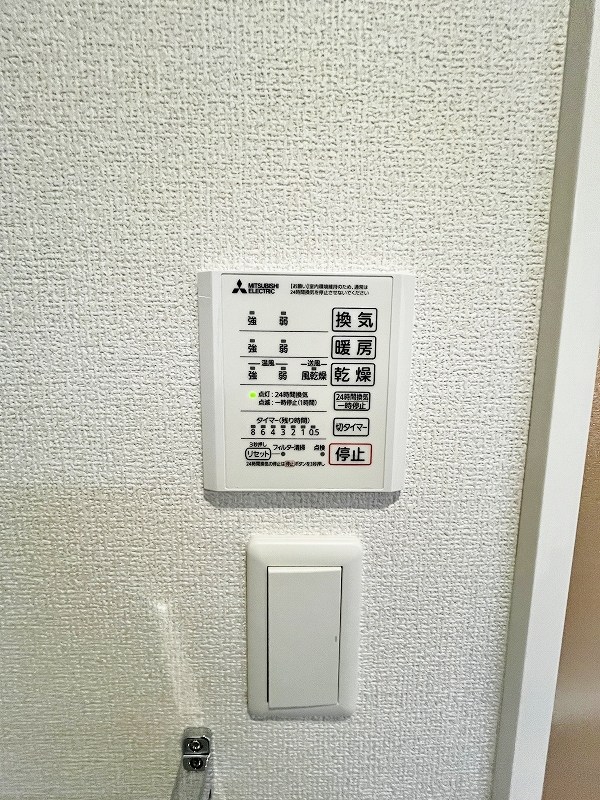 Ｅｘｃｅｌｌｅｎｔ街角六番館（エクセレント街角六番館） その他5