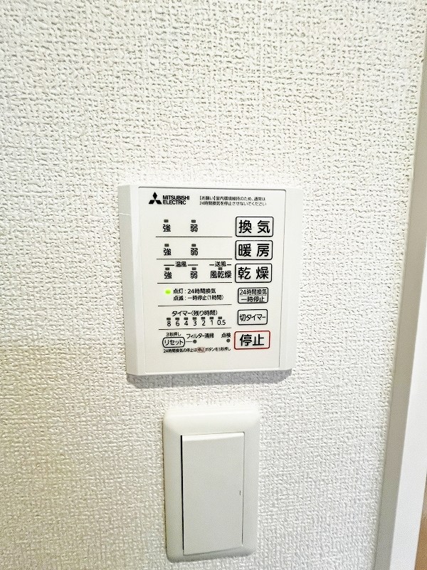 Ｅｘｃｅｌｌｅｎｔ街角六番館（エクセレント街角六番館） その他5